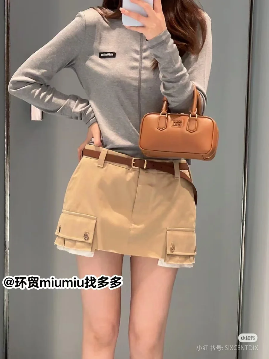 MiuMiu Arcadie皮革迷你袋5BP088 2 1jo 3MK5kR8sP3qDi Ej
