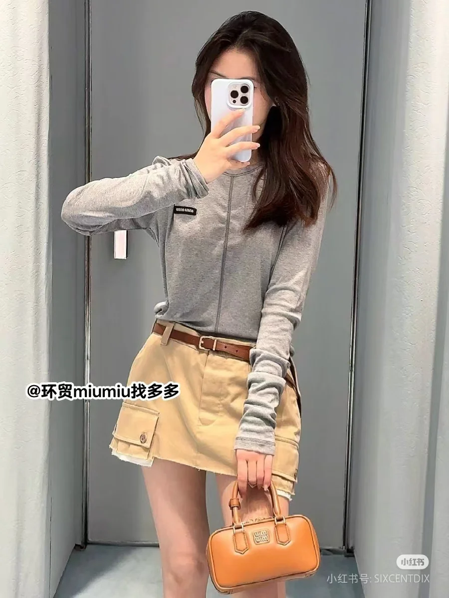 MiuMiu Arcadie皮革迷你袋5BP088 3 MlQ2u4f4e0sW53enBVuI
