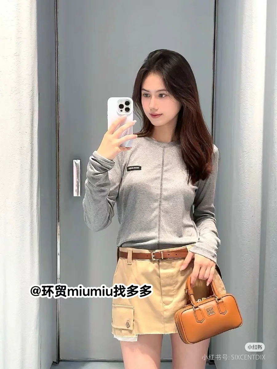 MiuMiu Arcadie皮革迷你袋5BP088 4 b6vMwXK0k8X1NJfEnRhe